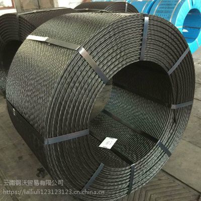 云南钢绞线市场概述 商家分布与批发渠道解析